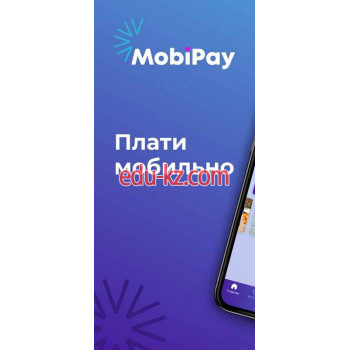 Электронная коммерция MobiPay - на портале auditby.su