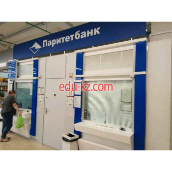 Обмен валют Паритетбанк, ПРК №9 РКЦ №1 - на портале auditby.su