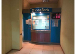 Идея Банк РКЦ №21