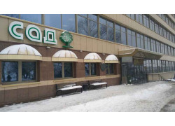 Белпромпроект