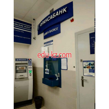 Обмен валют - Франсабанк, пункт обмена валюты Обмен валют Франсабанк, пункт обмена валюты - на портале auditby.su