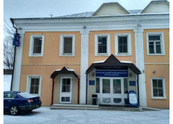 Белорусская торгово-промышленная палата, Унитарное предприятие по оказанию услуг, Витебское отделение