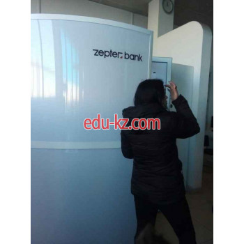 Обмен валют Zepter Bank - на портале auditby.su