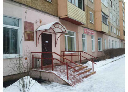 Нотариальная контора г. Новополоцка