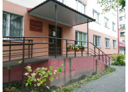 Юридическая консультация Ленинского района г. Бреста