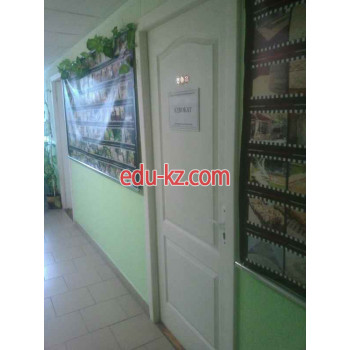 Адвокаты Адвокат Семченко Елена Анатольевна - на портале auditby.su