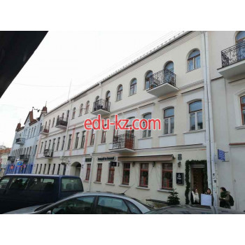 Адвокаты Юридическая консультация Центрального района г. Минска - на портале auditby.su