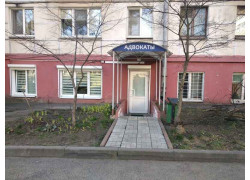 Адвокат Гуменюк Т. Г.