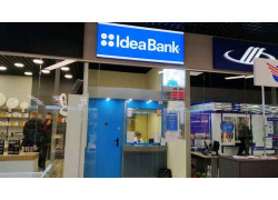 Идея Банк РКЦ №40