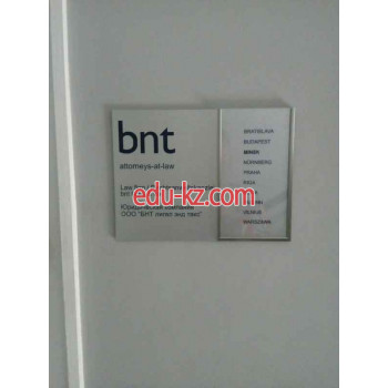 Адвокаты Bnt - на портале auditby.su