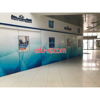 Обмен валют Белгазпромбанк - на портале auditby.su