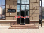 Адвокаты Минская городская коллегия адвокатов - на портале auditby.su