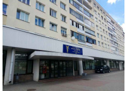 Минское отделение Белорусской Торгово-Промышленной палаты