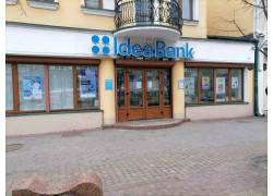 Идея Банк ЦБУ №23