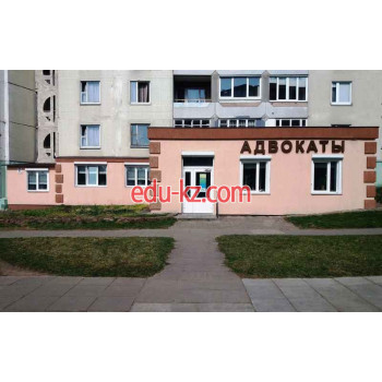 Адвокаты Терра консалт - на портале auditby.su