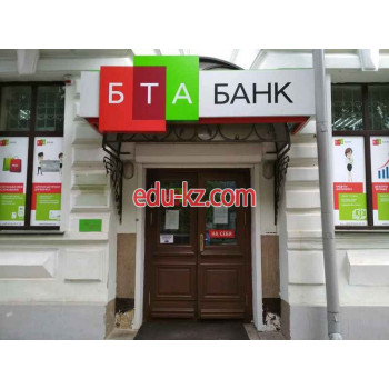 Обмен валют - БТА банк, ЦБУ Витебская дирекция Обмен валют БТА банк, ЦБУ Витебская дирекция - на портале auditby.su