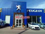 Страхование автомобилей Peugeot - на портале auditby.su