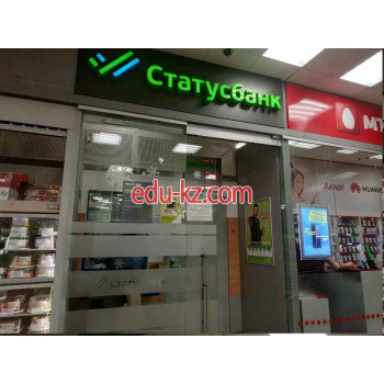 Обмен валют - СтатусБанк Обмен валют СтатусБанк - на портале auditby.su