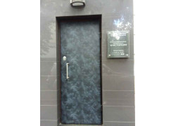 Минская областная коллегия адвокатов