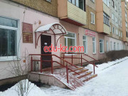 Нотариусы Нотариальная контора г. Новополоцка - на портале auditby.su