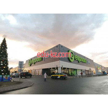 Обмен валют СтатусБанк УРМ № 111 - на портале auditby.su