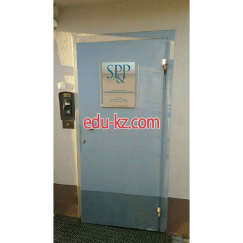 Адвокаты Степановский, Папакуль и партнеры - на портале auditby.su