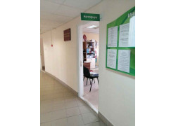 Нотариальная контора Гродненского района