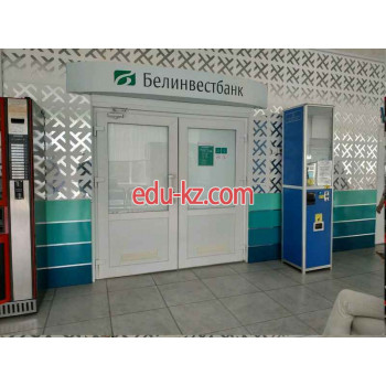 Обмен валют Белинвестбанк - на портале auditby.su