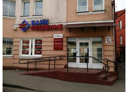 Банк Решение