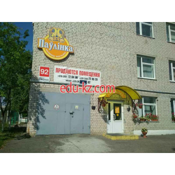 Управляющая компания Гроднокнига - на портале auditby.su