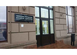 Адвокат Горбаток С. Н.