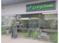СтатусБанк УРМ № 616