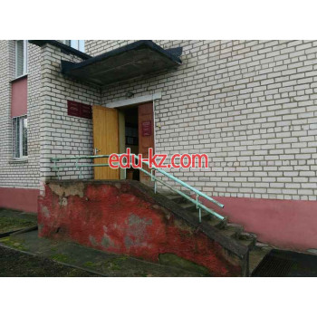 Адвокаты Юридическая консультация Столбцовского района - на портале auditby.su