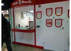 БСБ Bank