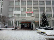 Авинда
