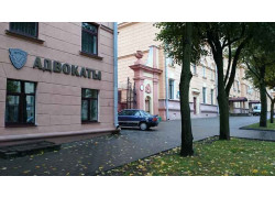 Адвокат Баханов Дмитрий Михайлович