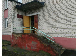 Юридическая консультация Столбцовского района