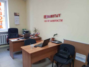 ZaRabotay