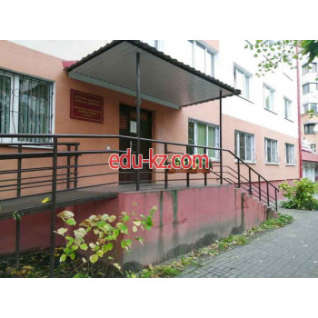 Адвокаты Юридическая консультация Ленинского района г. Бреста - на портале auditby.su