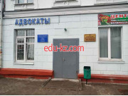 Адвокаты Юридическая консультация Центрального района г. Гомеля - на портале auditby.su