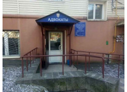 Адвокат Богданова Т. Н.