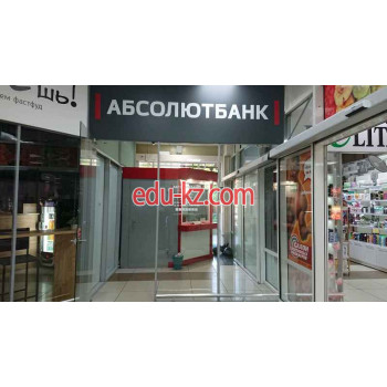 Обмен валют Абсолютбанк - на портале auditby.su