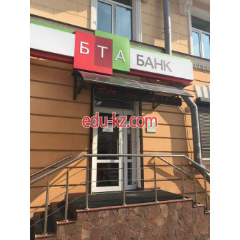 Обмен валют БТА банк, ЦБУ Гомельская дирекция - на портале auditby.su