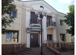 ЦБУ, центр банковских услуг № 305 г. Жлобин