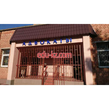 Адвокаты Адвокат Овсяник Л. М. - на портале auditby.su