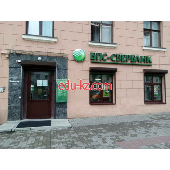 Обмен валют БПС-Сбербанк, Дополнительный офис № 754 ПЛ. Победы Региональной дирекции № 700 по г. Минску и Минской области - на портале auditby.su