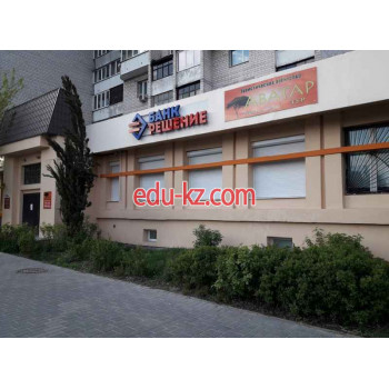 Обмен валют Решение - на портале auditby.su