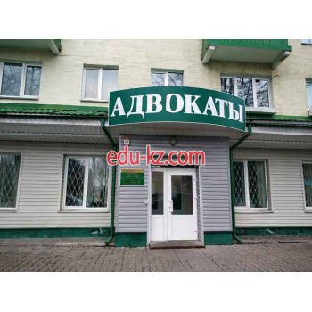 Адвокаты Юридическая консультация Советского района г. Гомеля - на портале auditby.su