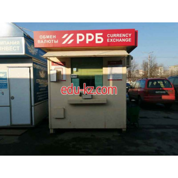 Обмен валют РРБ, обмен валют - на портале auditby.su