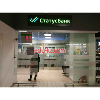 Обмен валют СтатусБанк УРМ № 213 - на портале auditby.su